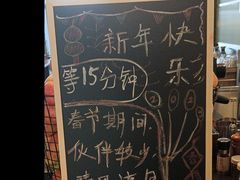 -BAKER&SPICE(环贸店)