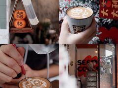 -喜柿咖啡SeeS coffee