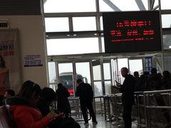 -成都东站汽车客运站