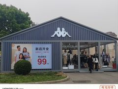 -京津佛罗伦萨小镇