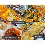 岳阳探店/💥秋天第一炸  炸炸串[胜利]