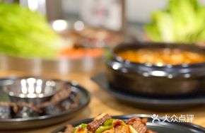 Spicy Grilled Beef Intestines