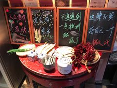 -鱼食饭稻·苏浙土菜17年老馆子(平江路店)