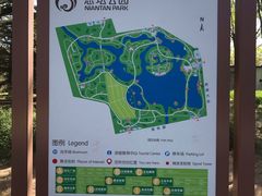 -大兴滨河森林公园