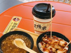 -香港鸳鸯王(西湖路店)