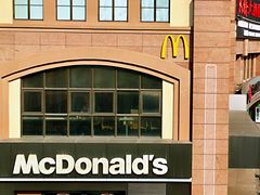 -麦当劳(金平路站店)