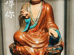 -景德镇中国陶瓷博物馆