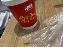 -回味鸭血粉丝汤(砂之船店)