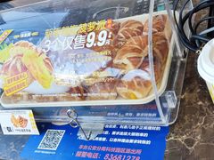 -味多美蛋糕(看丹桥店)