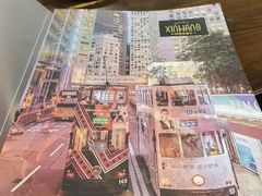 -新旺茶餐厅(嘉里城店)