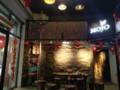 -MOJO密室逃脱(中街旗舰店)