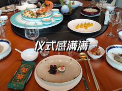 -翕间食·精致淮扬菜(江苏大剧院店)