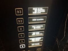 -长沙尼依格罗酒店