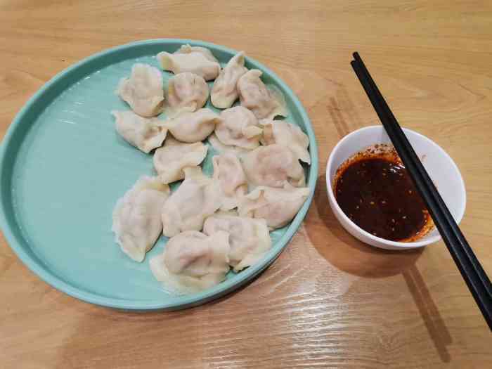 三姐妹饺子(东木头市店)-"[薄荷]位置: 东木头市140号(骡马市.