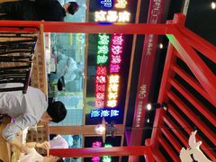 -怪噜范·老贵阳街头名小吃(数博万达店)