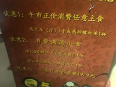 -小司的料理(新街口店)
