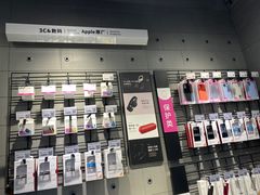 -百邦苹果官方授权售后维修(中关村店)