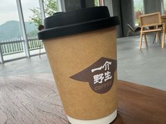 -潭柘厚院(桑峪村店)