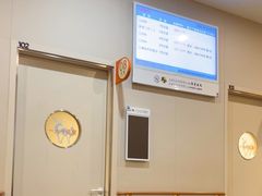 -交通大学医学院附属新华医院-停车场