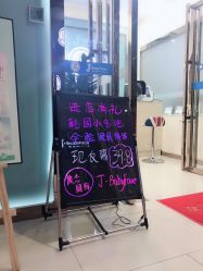 -久美荟·J Baby face