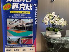 -珠海棕泉酒店(拱北口岸高铁站店)