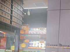 -管氏翅吧(马家堡店)