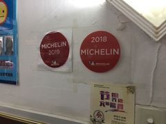-蘭心餐厅(进贤路店)