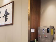 -聚福宝合苑食府(南头镇店)