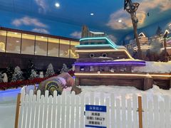 -世界之窗阿尔卑斯冰雪世界