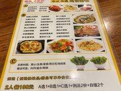 -正德顺順德雙皮奶(中信店)