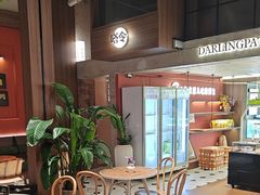 -嗒令甜品·主题融合料理餐厅(首座时代店)