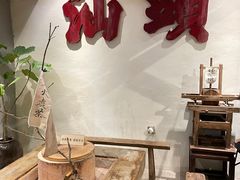 -成川茶店·潮汕工夫浓茶(万象店)