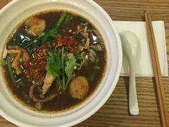-GOGO Plate(成都太古里店)