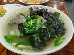 -和生记牛肉火勺店(汇兴家园店)