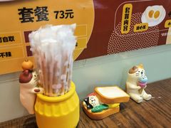 -伽喱博士 Dr.CURRY咖喱饭(太阳宫咖喱店)