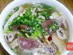 -清真牛街祥云轩门钉肉饼(左家庄店)