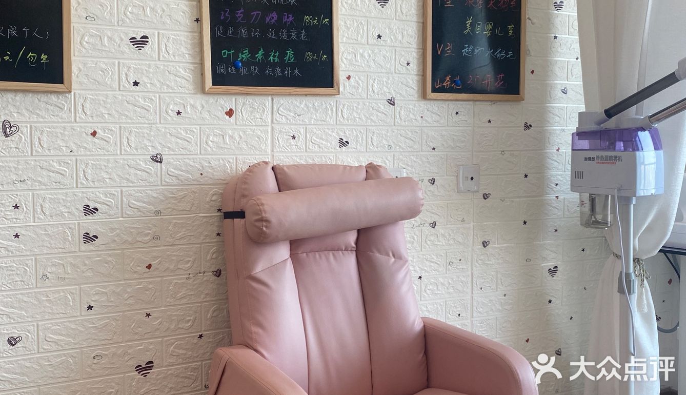 定位不准，还好店家指导，蛮好找的！