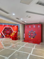 -南京康美美容医院·旗舰店