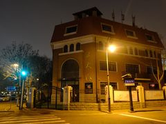 -天津五大道文化旅游区