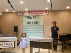 -雅马哈音乐中心 钢琴双排键鼓吉他(静安大融城店)