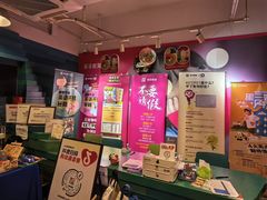 -英孚教育青少儿(徐汇徐家汇中心)