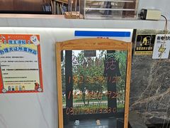 -pd派德宠物中心医院24H急重症·眼科中心·血液透析中心(嵩山北路店)