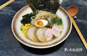 Special Soy Sauce Ramen