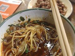 -拈签一笑黄牛肉辣卤串串