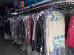 -绿丰干洗(解放东路店)