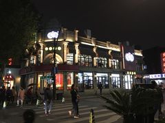 门面-咬不得高祖生煎·简餐(高银街店)