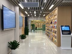 -浦东新区花木街道图书馆
