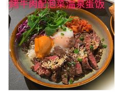 -gaga(深圳福田星河COCO Park店)