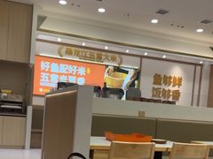 -鸣记脆皮烤鱼·海鲜烤鱼(三八广场店)