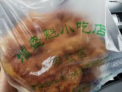 -增盛魁小吃店